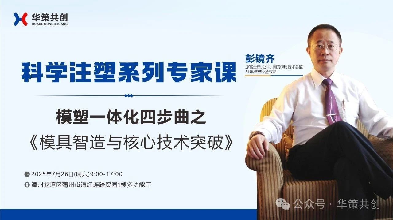 1753410993800131.jpeg 1.jpg