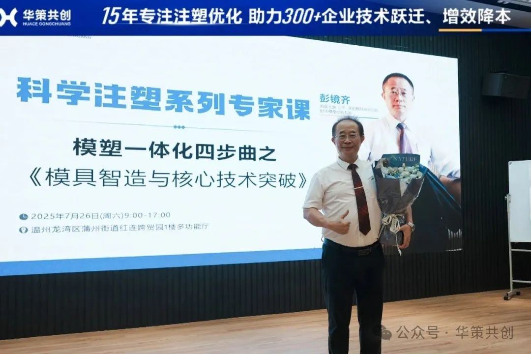 1754012994207354.jpeg 3.jpg