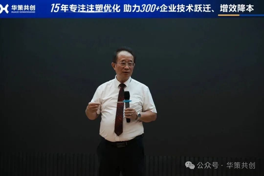 1754013004190985.jpeg 4.jpg