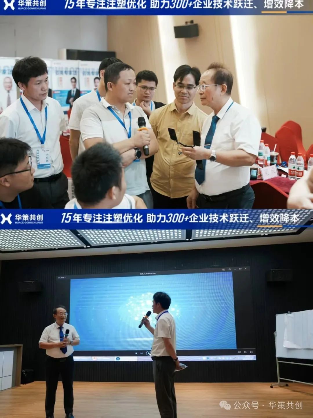 1754013038174994.jpeg 6.jpg