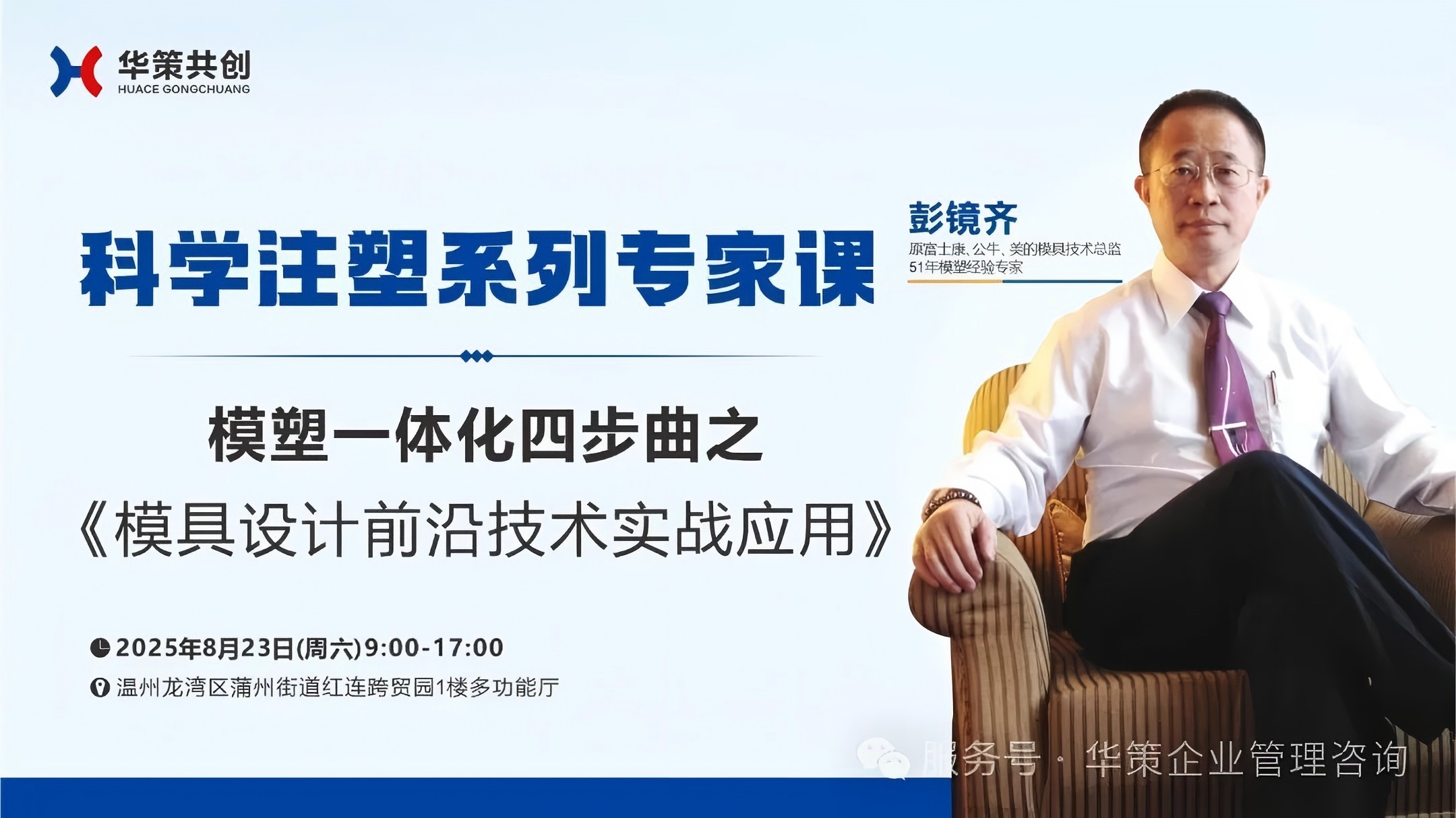 1755141390264478.jpeg 1.jpg